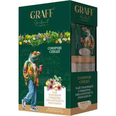 Чай Graff Сонячні прянощі Sunny spices 15х2 г (4820279612201) Вінниця