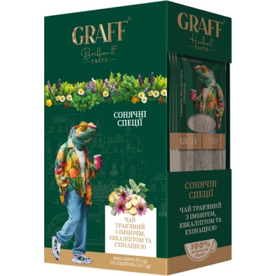 Чай Graff Солнечная пряность Sunny spices 15х2 г (4820279612201) Винница - изображение 1