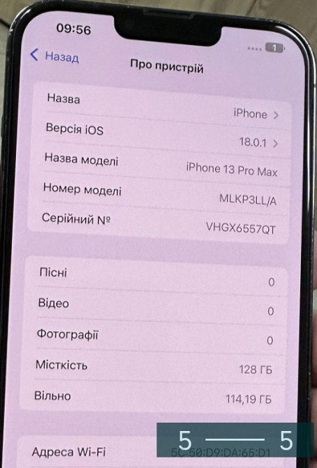Айфон iPhone 13 Pro Max 128Gb. Київ - фото 2