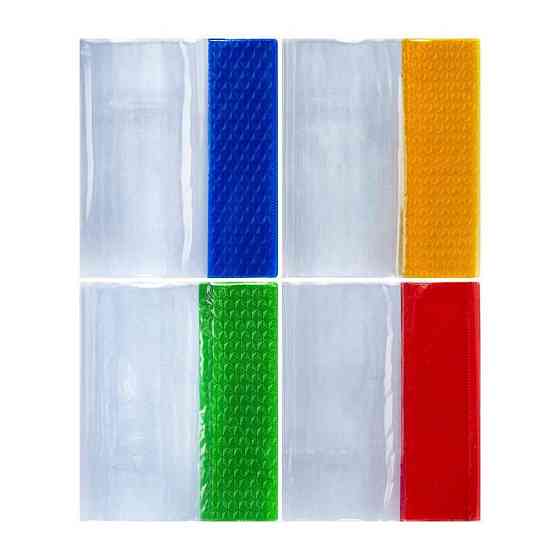 Обкладинка для зошитів "А5" упаковка 20 шт Вінниця