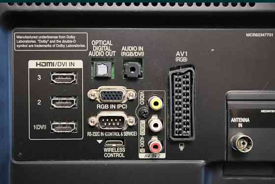 Телевізор LG 37LE5300, 37 дюймів. Харків