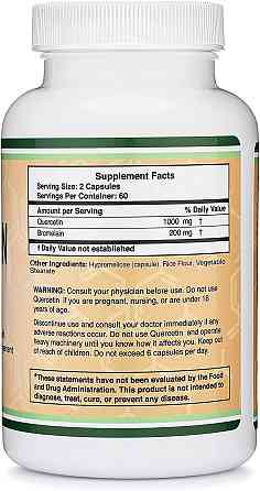 Кверцетин с бромелайном Double Wood Quercetin With Bromelain 1200 mg 120 capsules Луцк