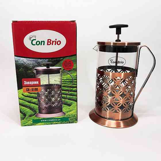 Френч-прес з хорошого матеріалу, Френч-прес для міцної кави, Заварний скляний чайник IL-61 Івано-Франківськ