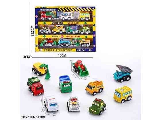Набор машин 10шт арт. 5857 ТМ 7TOYS Киев
