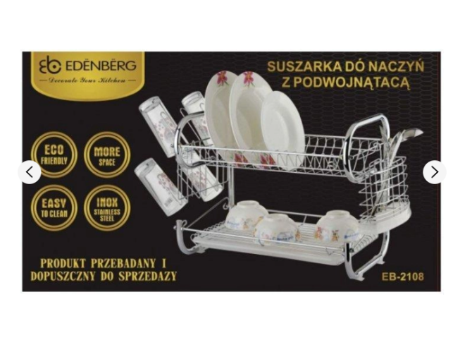 Двухъярусная сушилка для посуды 26х43 см Edenberg EB-2108 Одесса - изображение 3