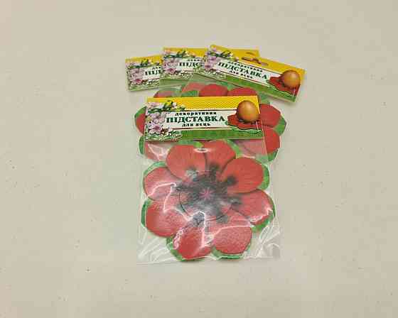 Декоративная подставка для яиц №1 