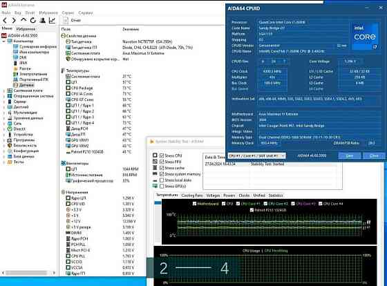 Материнська плата: 1155 ASUS Extreme IV + i7. Київ