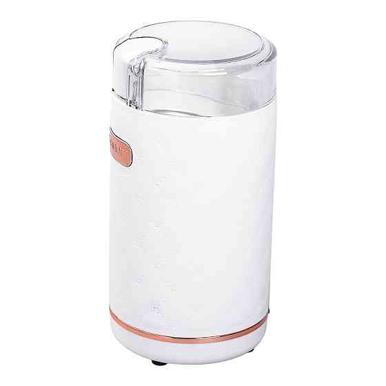 Кавомолка електрична Sokany 150 Вт Біла Lugi SK-3027W Коломыя