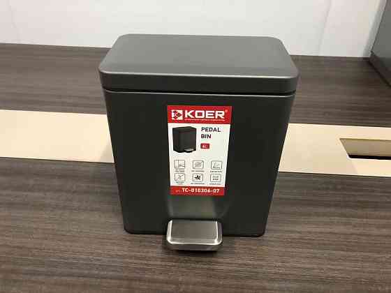 Прямоугольное мусорное ведро Koer TC-010306-07 6 л с мягким закрыванием графит Харьков