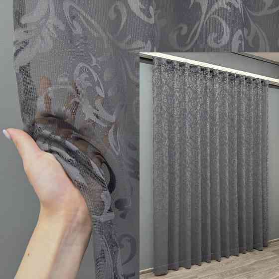 Тюль VR-Textil 1484т Жакард з вишивкою графітовий 300х270 см (40-323) Київ