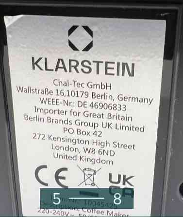 Кофемашина Klarstein Espressionata Evo Киев