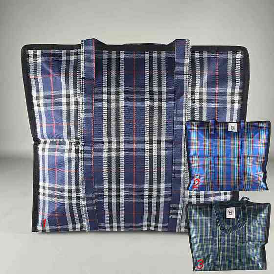 Сумка господарська тканинна (35*40*19 см) No1 на змійці (1 шт.) Харків