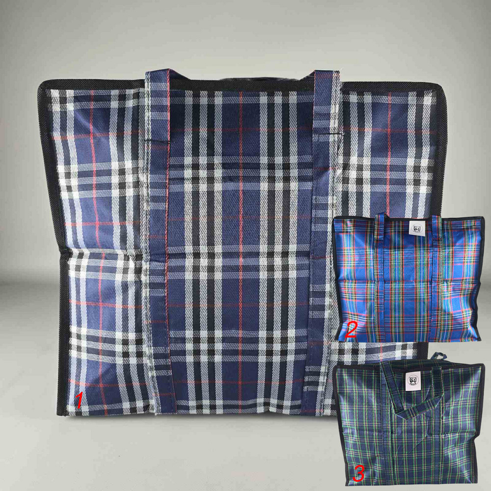 Сумка господарська тканинна (35*40*19 см) No1 на змійці (1 шт.) Харків - фото 1