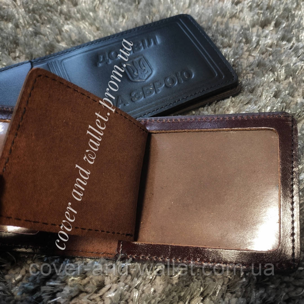 Обкладинка на посвідчення 