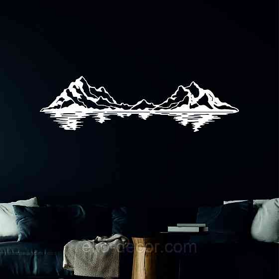 Декоративне настінне Панно «Гори», Декор на стіну Київ