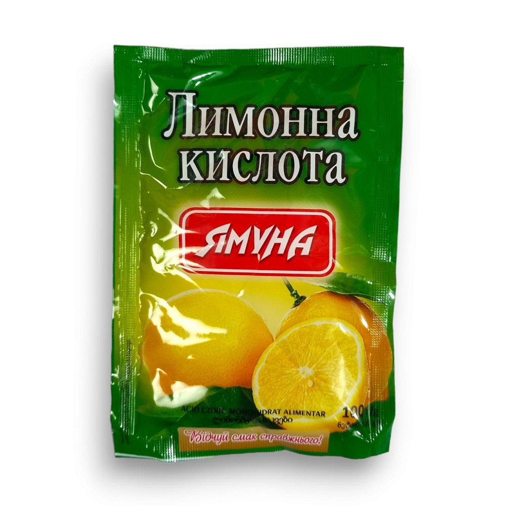 Лимонна кислота ТМ "Ямуна" 100г Харків - фото 3