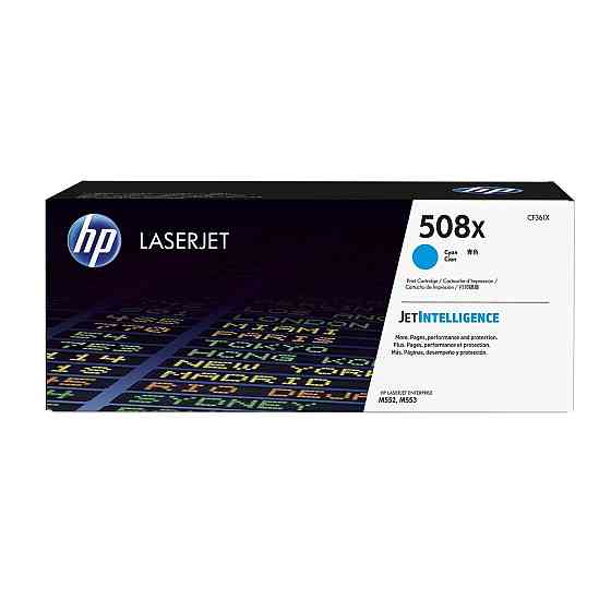 Картридж HP CLJ 508X Cyan M552dn/M553dn/n/x (CF361X) Киев