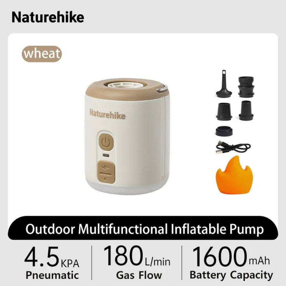 Міні насос - нічник - вентилятор Naturehike CNK2300DQ022, бежевий Киев - изображение 13