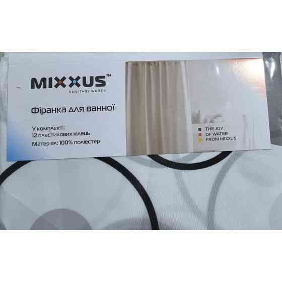 Шторка для ванної Mixxus SCT-014-180x180 з поліестеру   ( 18022 ) Харків