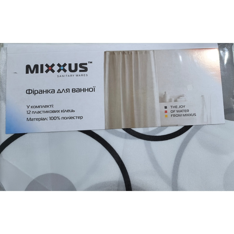Шторка для ванної Mixxus SCT-014-180x180 з поліестеру   ( 18022 ) Харків - фото 2