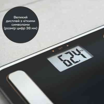 Ваги підлогові Beurer BF 183 LE 2025 Вінниця