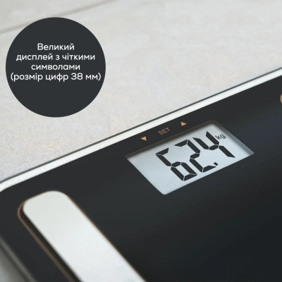 Ваги підлогові Beurer BF 183 LE 2025 Вінниця - фото 3