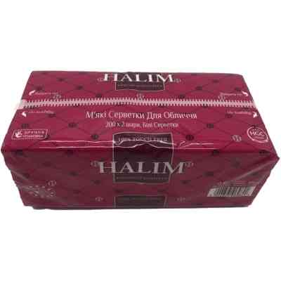 Серветки косметичні Halim 2 шари 200 шт. (5904825069844) Вінниця