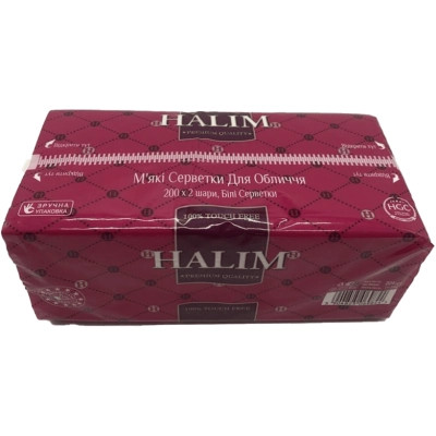 Салфетки косметические Halim 2 слоя 200 шт. (5904825069844) Винница - изображение 1