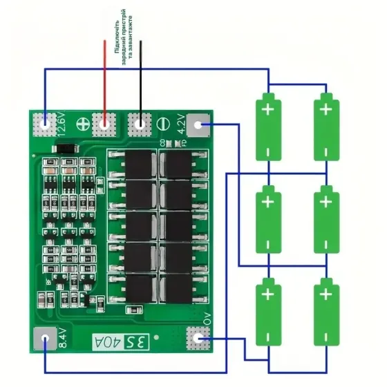 BMS контроллер HW-288 3S 40A с балансировкой для Li-ion аккумуляторов 18650 BMS контроллер HW-288 3S Киев