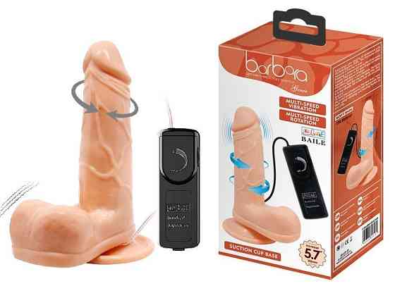 Вибратор на присоске с функцией ротации BARBARA Genie 5,7'' MULTI-SPEED VIBRATOR, BW-008054R Sex Aura Киев