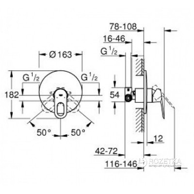 Змішувач Grohe BauLoop (29080000) Вінниця - фото 2