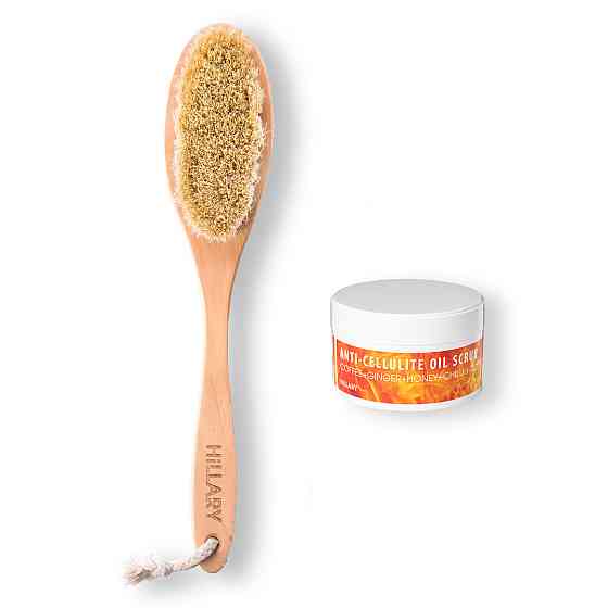 Масажна щітка для сухого масажу сизалева Hillary + Антицелюлітний розігріваючий скраб для тіла Hillary Anti-cellulite Oil Scrub, Київ