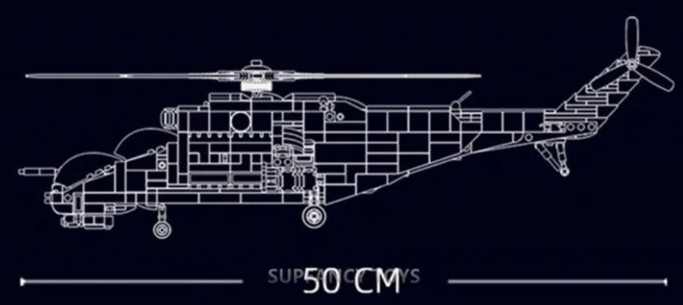 Конструктор новый боевой вертолет Mi 24 Sluban 893 шт блоков Lego. Харьков - изображение 5