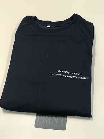 Мужской черный свитшот\ реглан 