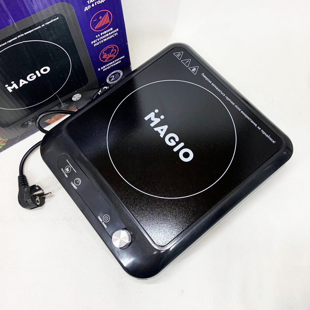 Плита напольная электрическая, Компактная электронная плитка, Портативная плита электро YA-46 Львов - изображение 7