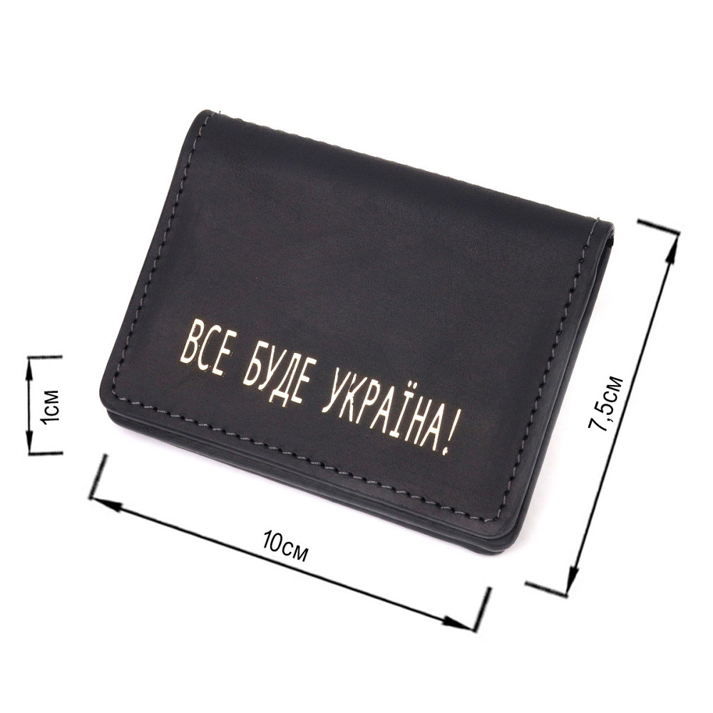 Вместительная обложка на автодокументы в винтажной коже Украина GRANDE PELLE 16709 Черная Киев - изображение 3