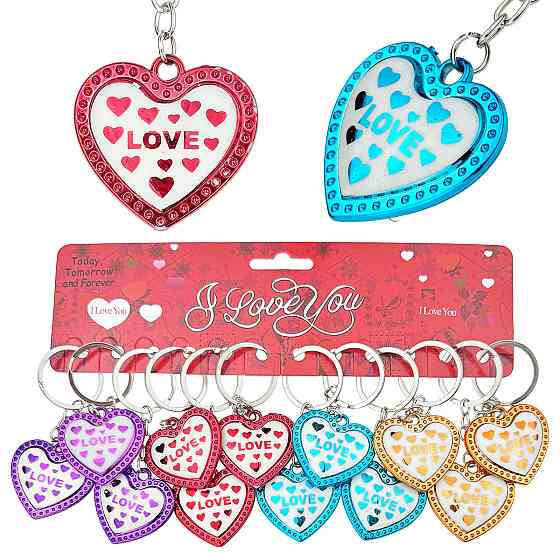 Брелоки для ключів дівчині Серце 12 шт. Київ