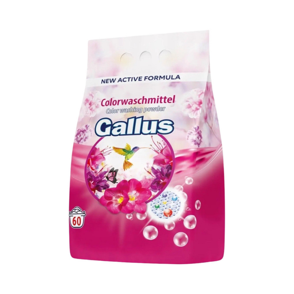 Пральний порошок для кольорової білизни Gallus Color концентрат 3,9 кг Виноградов - изображение 1