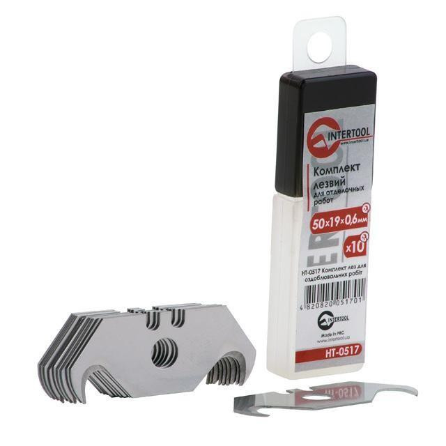 Леза для оздоблювальних робіт HOOK (кіготь), НТ-0517 Харків - фото 1