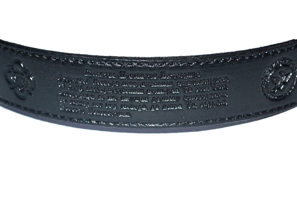 Ремінь підлітковий шкіряний із молінню всередині 960х30мм Одеса - фото 4