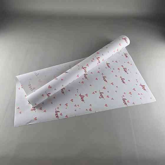 Рулон 8 м бумага подарочная с печатью (38) для цветов (h680) №810 Белый LOVE (1 шт) Харьков