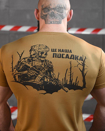 Тактична потовідвідна футболка SABUR ПОСАДКА КАЙОТ ВТ5079 Київ - фото 4