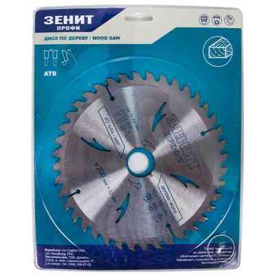 Диск пильный Зеніт "ПРОФІ" пильный по дереву 200x32/30, ATB 40 (19200640) Винница