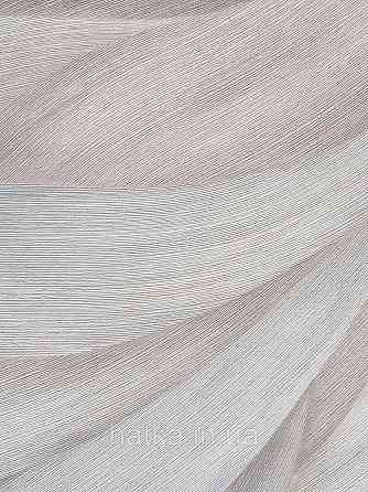 Обои виниловые на флизелин Erismann Casual Chic 1.06х10 геометрия абстракция листья бежевые серые 10257-02 Киев