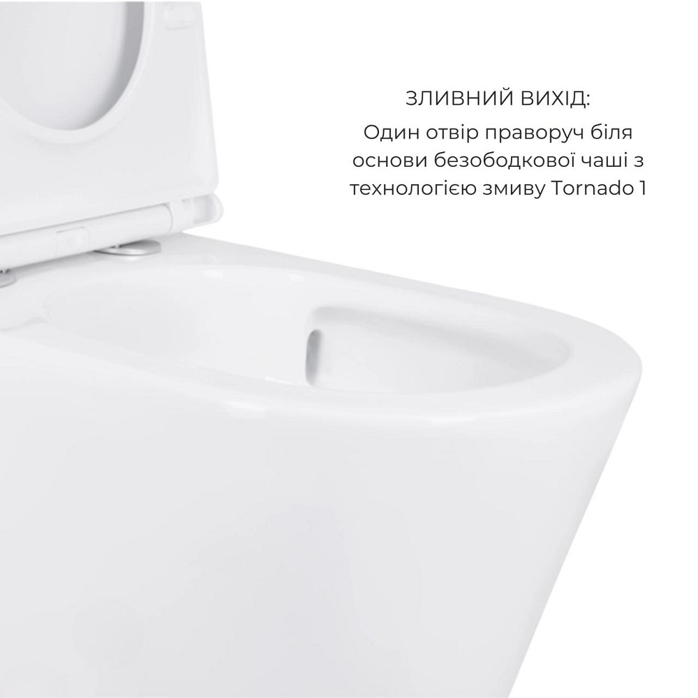 Акційний набір: Унітаз підлоговий Scorpio Ultra Quiet QT14222125AUQW + Унітаз підлоговий Kalao Rimless QT08221213A W Київ - фото 4