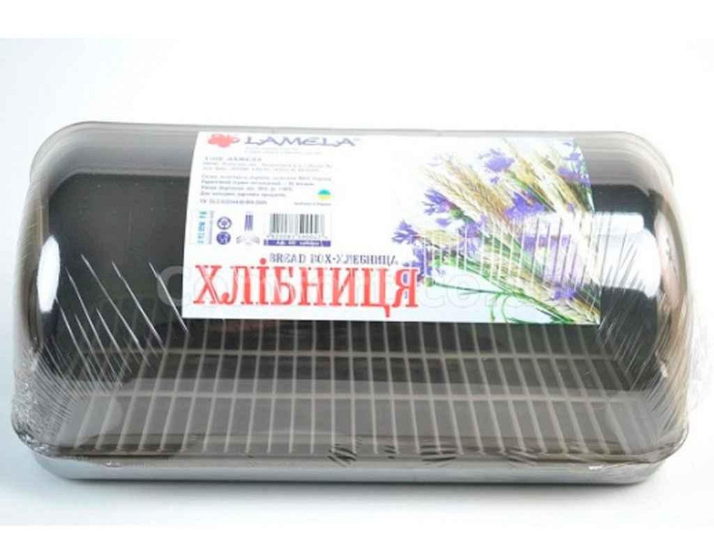 Хлібниця пластикова середня Галицька Міді 171 51 металік ТМ LAMELA Київ - фото 1