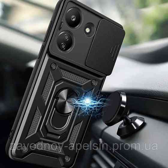 Xiaomi Redmi 13C Poco C65 Протиударний чохол Шторка+кільце (чорний) Одеса