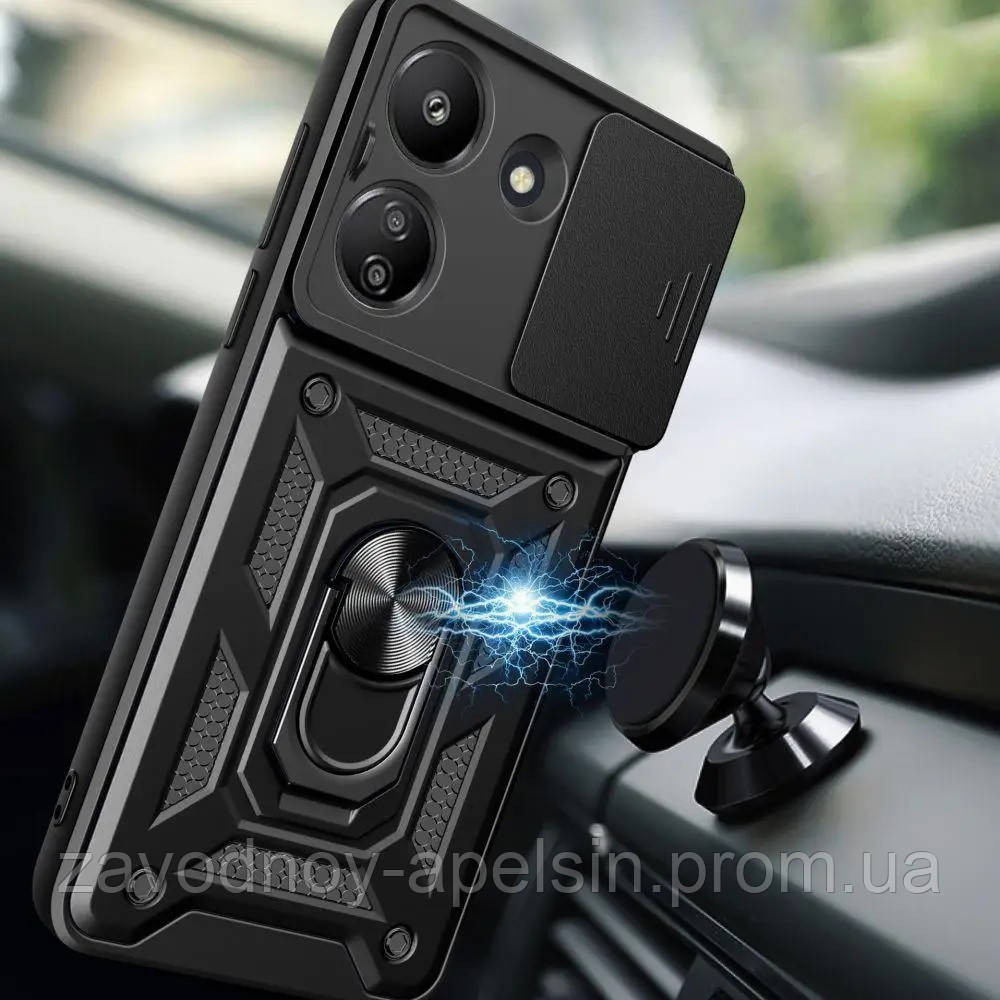Xiaomi Redmi 13C Poco C65 Протиударний чохол Шторка+кільце (чорний) Одеса - фото 3