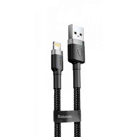 Кабель Baseus Cafule Lightning 1.5A 2м сіро-чорний Львів