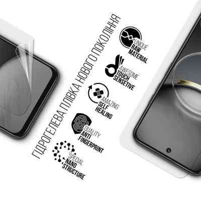 Плівка захисна Armorstandart Tecno Spark 30C 4G (kl5) (ARM81153) Вінниця